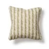 Square Bean Stripe Dinky Cushion With Piping